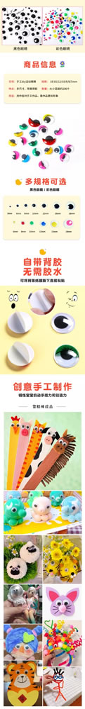 图片关键词